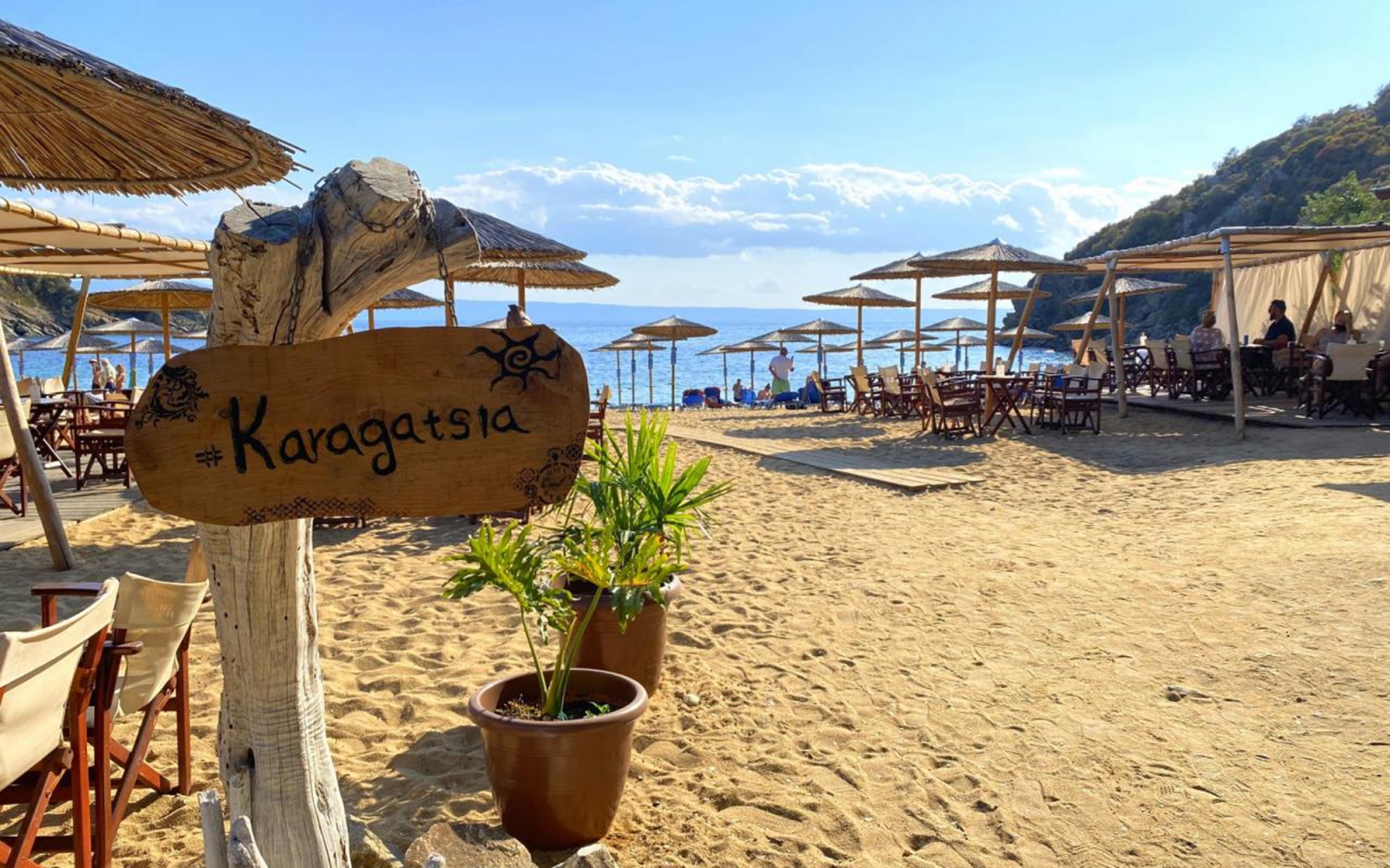 Karagatsia Beach